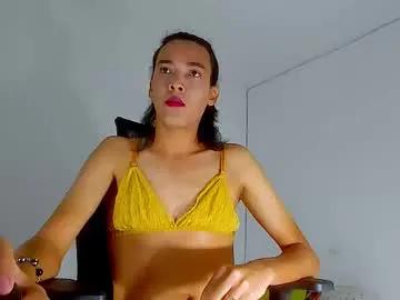 nicksull — Make me moan and I'll make you happy, my friend. Let's enjoy it together! #lovense #feet #bigdick #cum #deepthroat