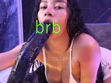 nicollbashel on Chaturbate