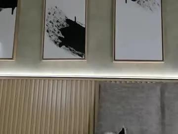 nina_soul on Chaturbate 