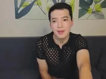 nudetension — Hey guys! Welcome to my room! // GOAL:  Hot oil show [164 tokens left] #18 #new #cut #asian #young