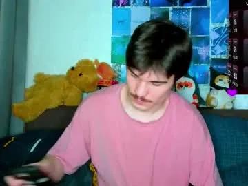 ololkd — Lovense is on! Cumshow [2555 tokens left] #18 #twink #cum #young #lovense