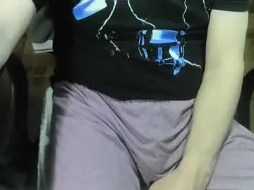 Freechat ore_cam on Chaturbate