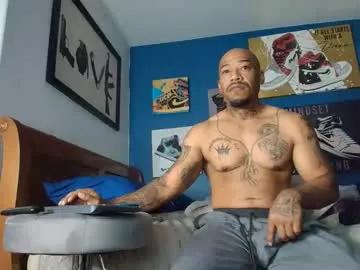 pcuddy3 — Goal 1 : Anal Toy (547 tokens remaining) Phenomenal's Room Fuck Around & Find Out!!! #bbc #athletic #bigass #smile #fit #tattoo