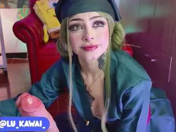 pinkloly69 — GWEN 407711199200222 #ahegao #smalltits #cosplay #cute #saliva