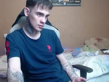 posterboy2025 —  Fit guy, real vibes, come chill & play  - Goal is : cum on abs #new #master #findom #uncut #daddy