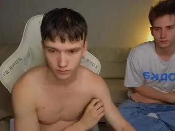 Freechat pupsenish on Chaturbate