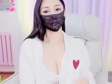 qiqi_mimi9900 on Chaturbate 