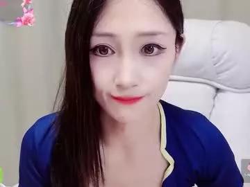 qiqi_mimi9900 on Chaturbate 