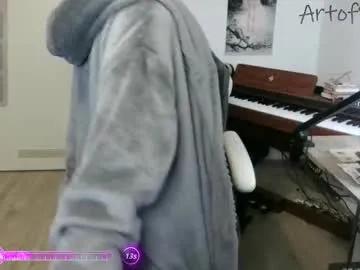 Freechat realartofslut on Chaturbate