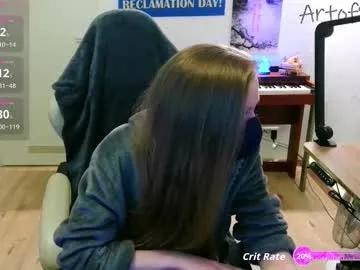 Freechat realartofslut on Chaturbate