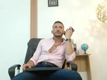 reiko_85_ —  GOAL: SHOW CUM [500]  #bigcock #latino #ebony #straight #german