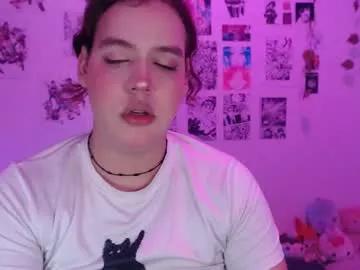 reiko_doll on Chaturbate
