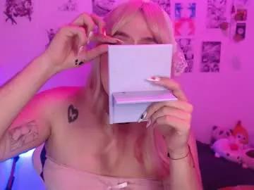 reiko_doll on Chaturbate