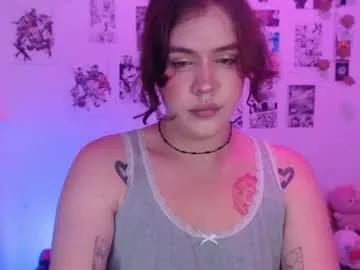 reiko_doll on Chaturbate