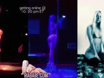 riababe — blonde and sasssyyy - Goal: spread asshole :) [3006 tokens left] #18 #teen #booty #smalltits #blonde