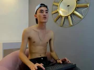 Freechat ritchie_alameda on Chaturbate
