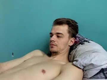 rokko_diamond777 on Chaturbate 