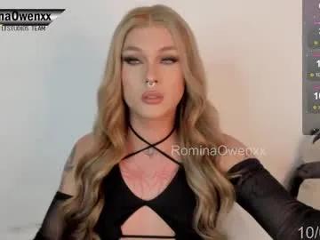 rominaowenxx — CUMSHOW!!!  #latina #bigcock #findom - Multi-Goal :  A surprise #Lovense #teen