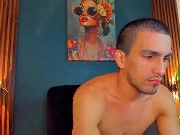 ryan_doyle — Goal: low cam  #cum #latino #lovense #bigcock #ass - Next Goal: DICK PLAY / HANDJOB 