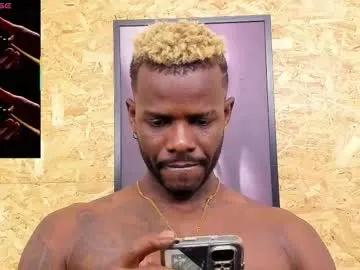 santiblack7 — Dance one song dancehall [45 tokens left] #ebony #milk #muscle #bbc #C2C