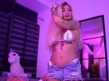 sashaferrera — Can you tame me? - Multi Goal: Dildo Ride  [342 tokens left] #bigboobs #bigass #squirt #teen #blonde