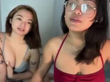 Chaturbate seductive_mariax69 is Freechat seductive_mariax69 — LOOKING FOR SOMEONE TO TALK AND HAVE FUN TO #pinay #asian #wifematerial #bigboobs #natural
