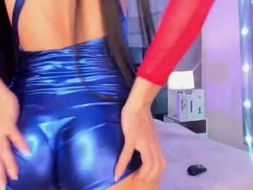 Freechat selenee__ on Chaturbate