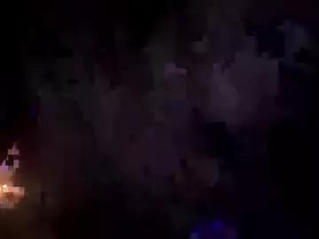 sexxileeah42o on Chaturbate 