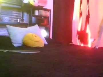 sexxileeah42o on Chaturbate 