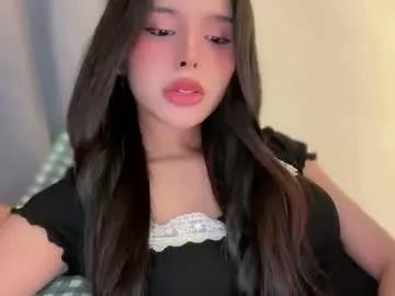 sexybite1 — lets get hot together here daddy!! I've got debt and you've got desire #asian #petite #cum #young #daddysgirl