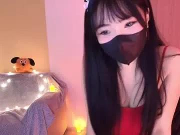 si_mokoko — Hi all ~ do some sexy #asian #tease  [769 tokens remaining]