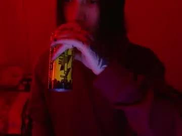 skykar — oil show and cum  #skinny #smoke  #bdsm #cum #bigcock [495 tokens remaining]