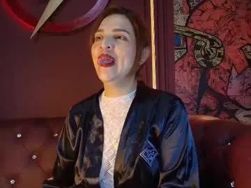 skylar__desire on Chaturbate