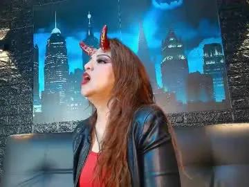 skylar__desire on Chaturbate