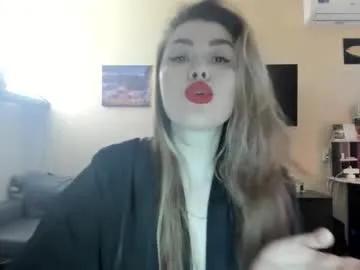 sofiabells — Goal: Change outfit #bigboobs #new #c2c #feet #redlips #shy #mature #squirt #bigass - Next Goal: i will be a gentle kitty for you, mrrr