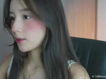 Freechat sophie_lii on Chaturbate