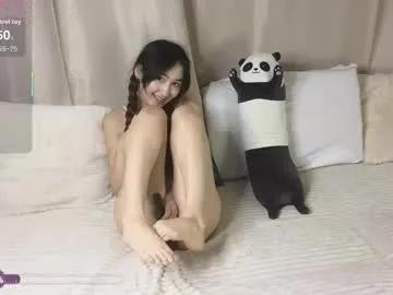 spicyyuki — Raise the shorts and spank your ass) [150 tokens left] #teen #18 #new #smalltits #skinny