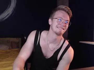 Freechat stan_lust on Chaturbate