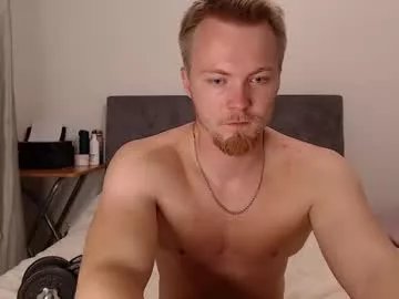 Freechat stan_lust on Chaturbate