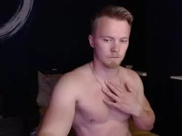 Freechat stan_lust on Chaturbate