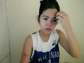 sugarbabydolly — ill make you happy just stay with me cum for goal(pvt is open) #asian #single #bigcock #wifematerial #daddysgirl #lotsofenergyfortoday #nomakeupjustpureme [2222 tokens remaining]