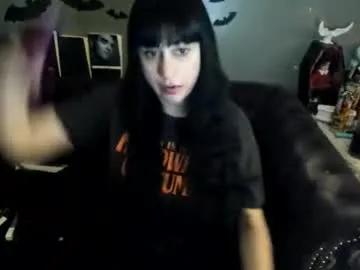 sugary_sweet on Chaturbate
