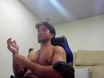 sukuna_hara on Chaturbate 