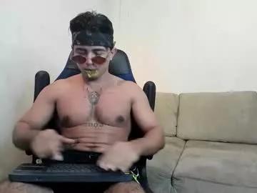 sukuna_hara on Chaturbate 
