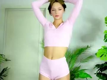 sweet__piece on Chaturbate