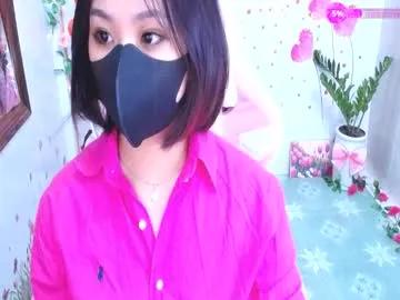 sweet_lily0 —  Goal Is FUNLL NAKED DANCE  with 626 remaining to goal! #sexy #asian #young #japanese #squirt