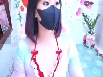 sweet_lily0 on Chaturbate 