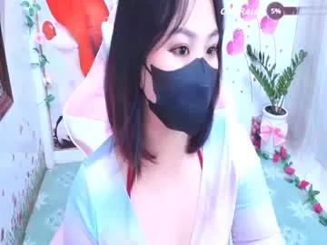 sweet_lily0 on Chaturbate 