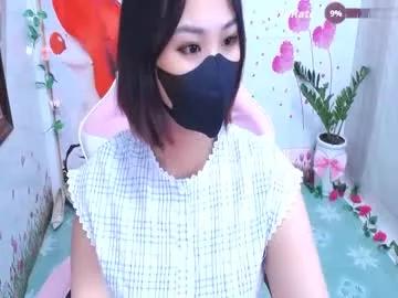 sweet_lily0 on Chaturbate 