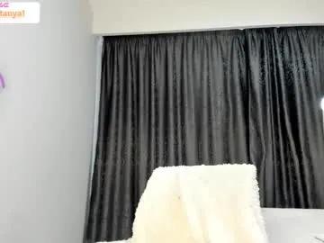 Freechat sweetlipsy on Chaturbate